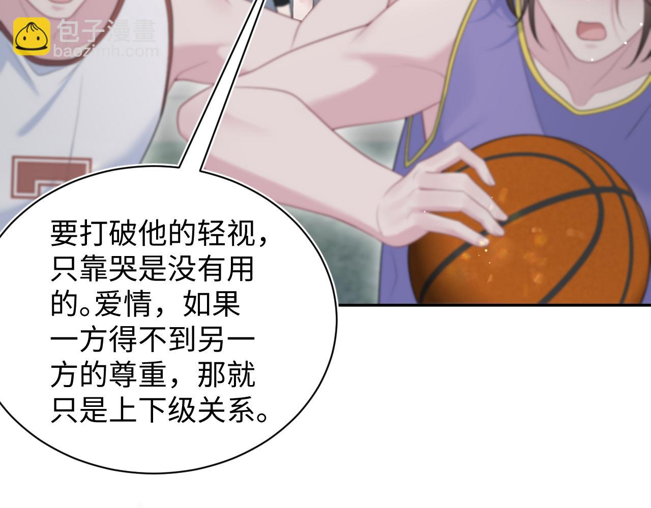 329 你算是踢到钢板了67