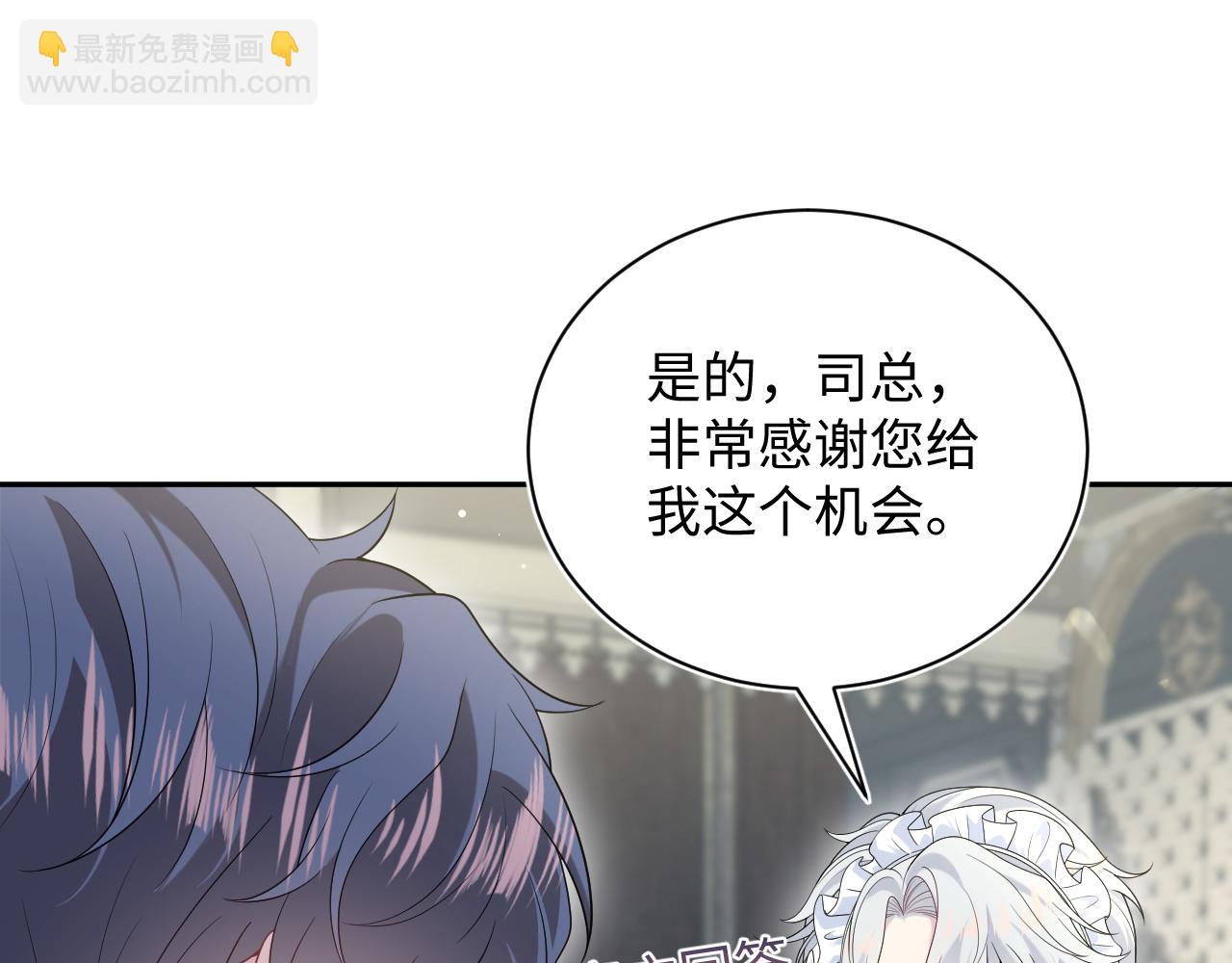 329 你算是踢到钢板了75