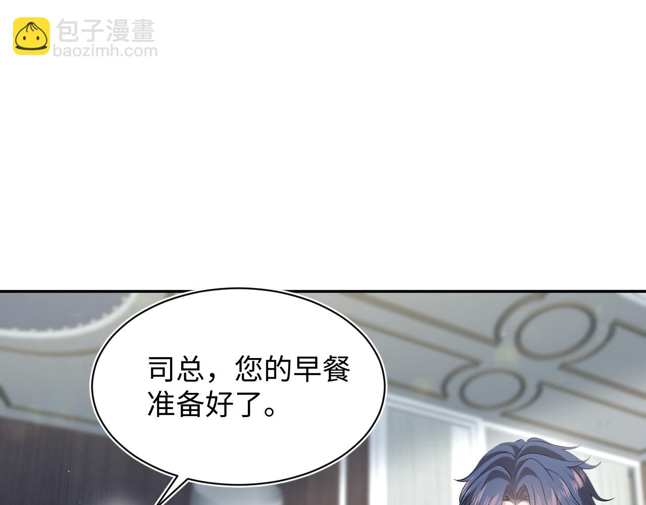 329 你算是踢到钢板了80