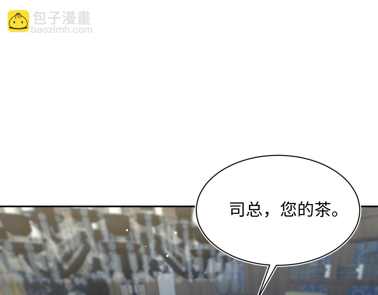 329 你算是踢到钢板了82