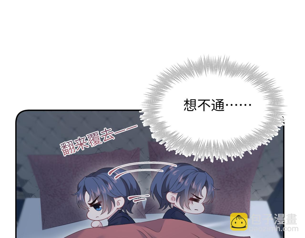 329 你算是踢到钢板了89