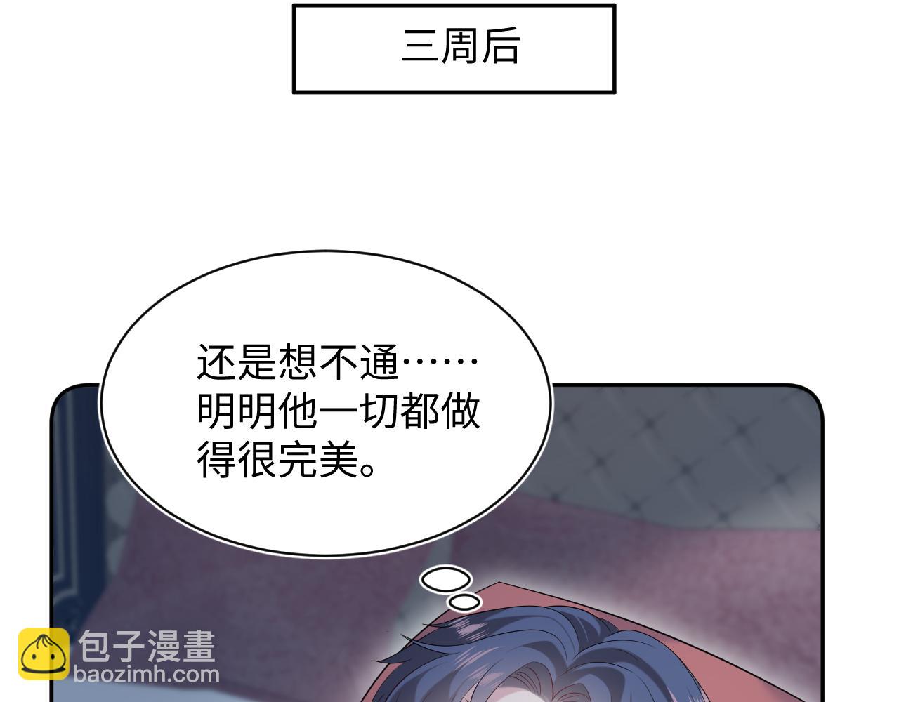 329 你算是踢到钢板了91