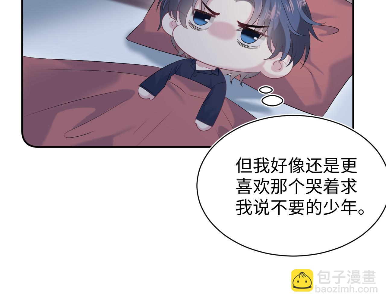 329 你算是踢到钢板了92