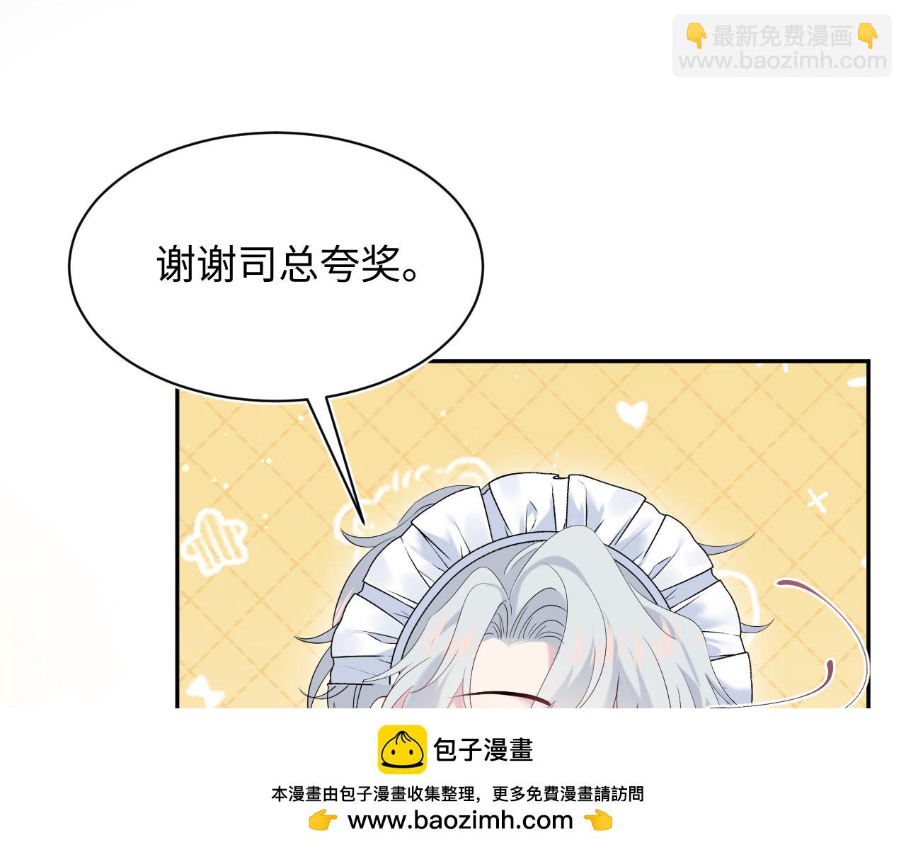 329 你算是踢到钢板了97