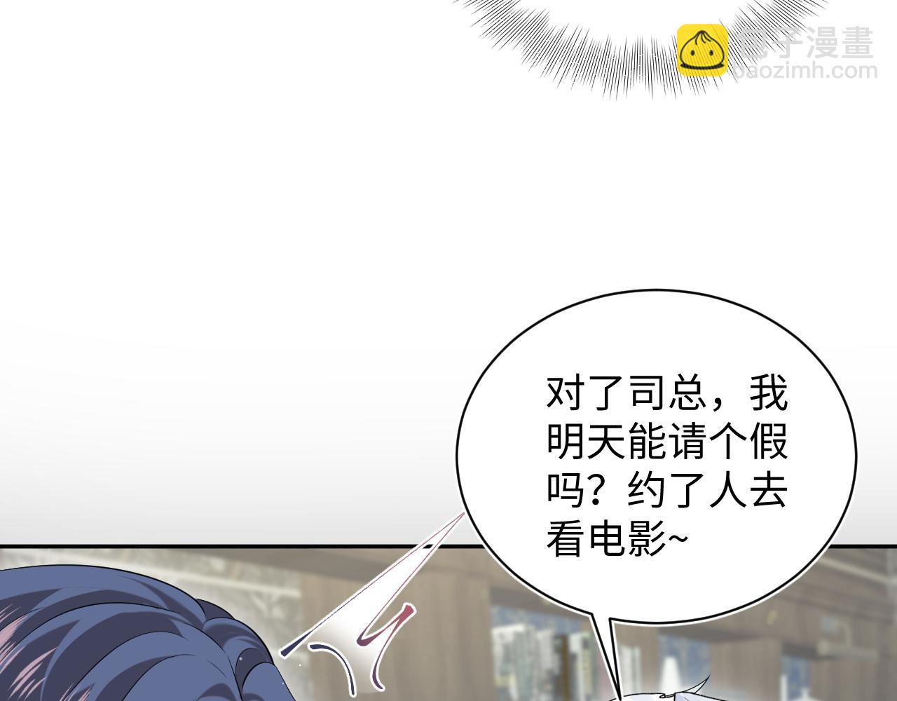 329 你算是踢到钢板了99