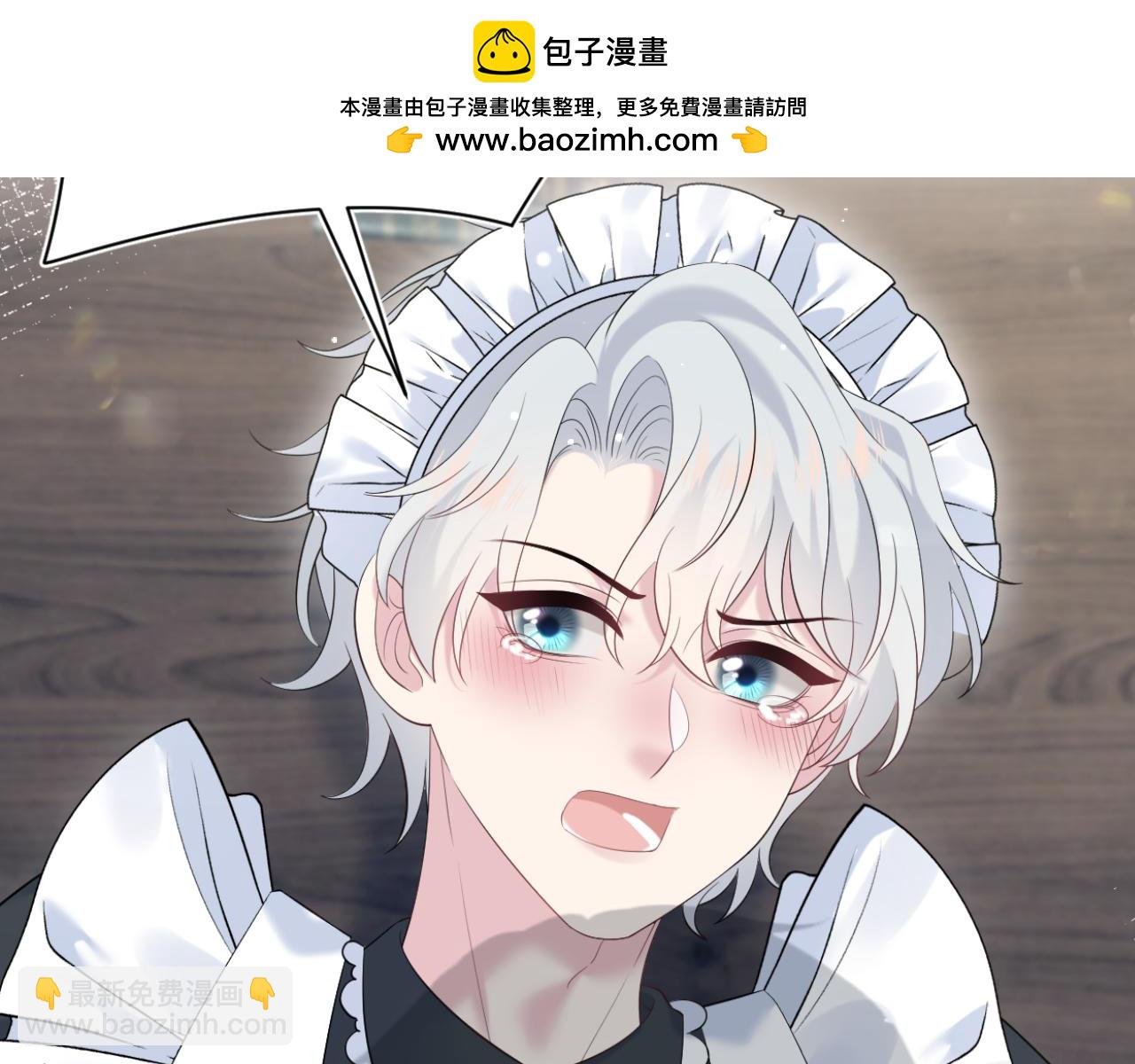 330 给司总上二锅头1