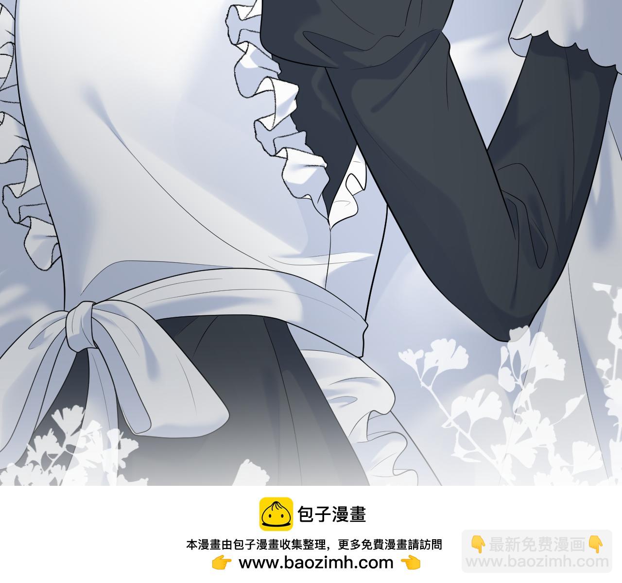330 给司总上二锅头103