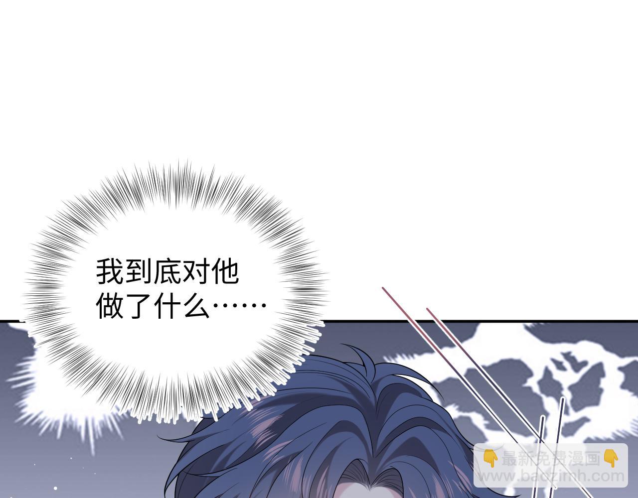330 给司总上二锅头109