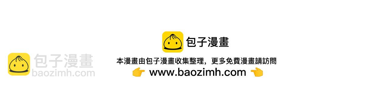 330 给司总上二锅头113