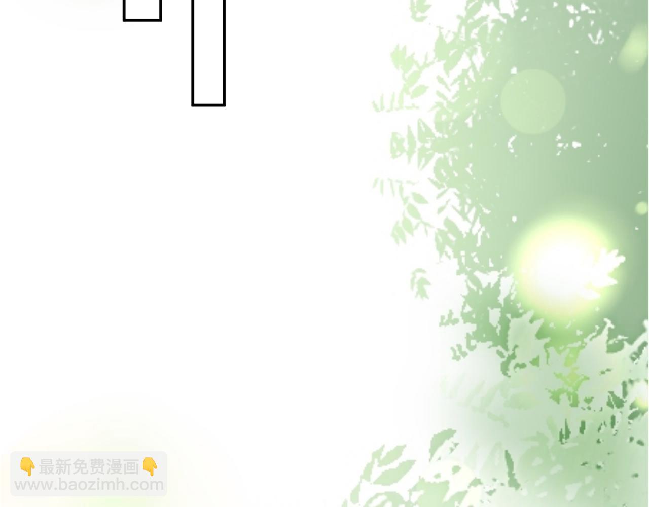 330 给司总上二锅头13