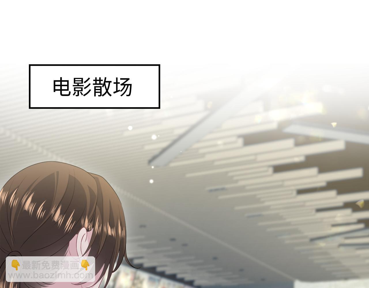 330 给司总上二锅头15
