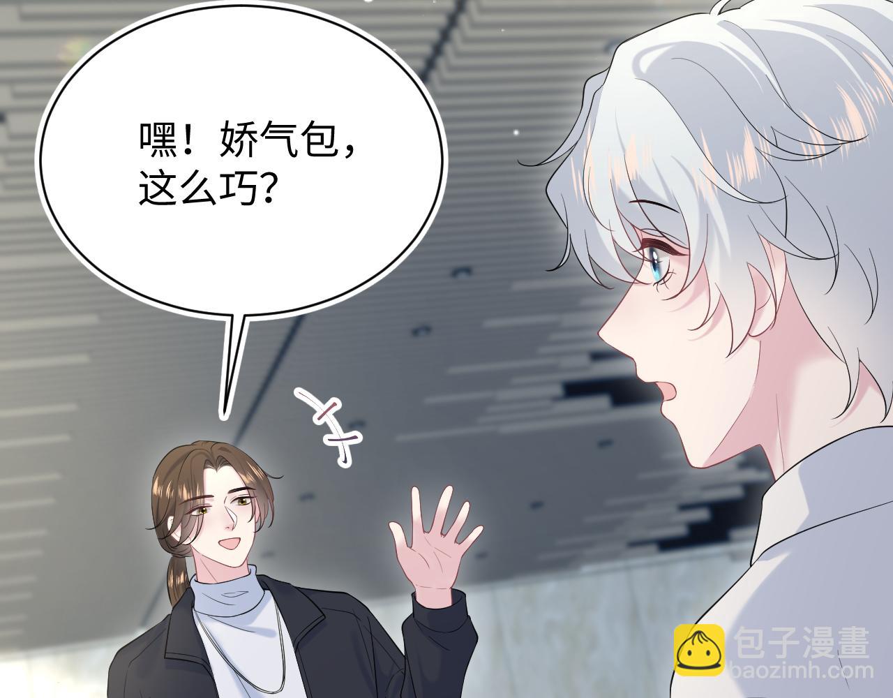 330 给司总上二锅头18