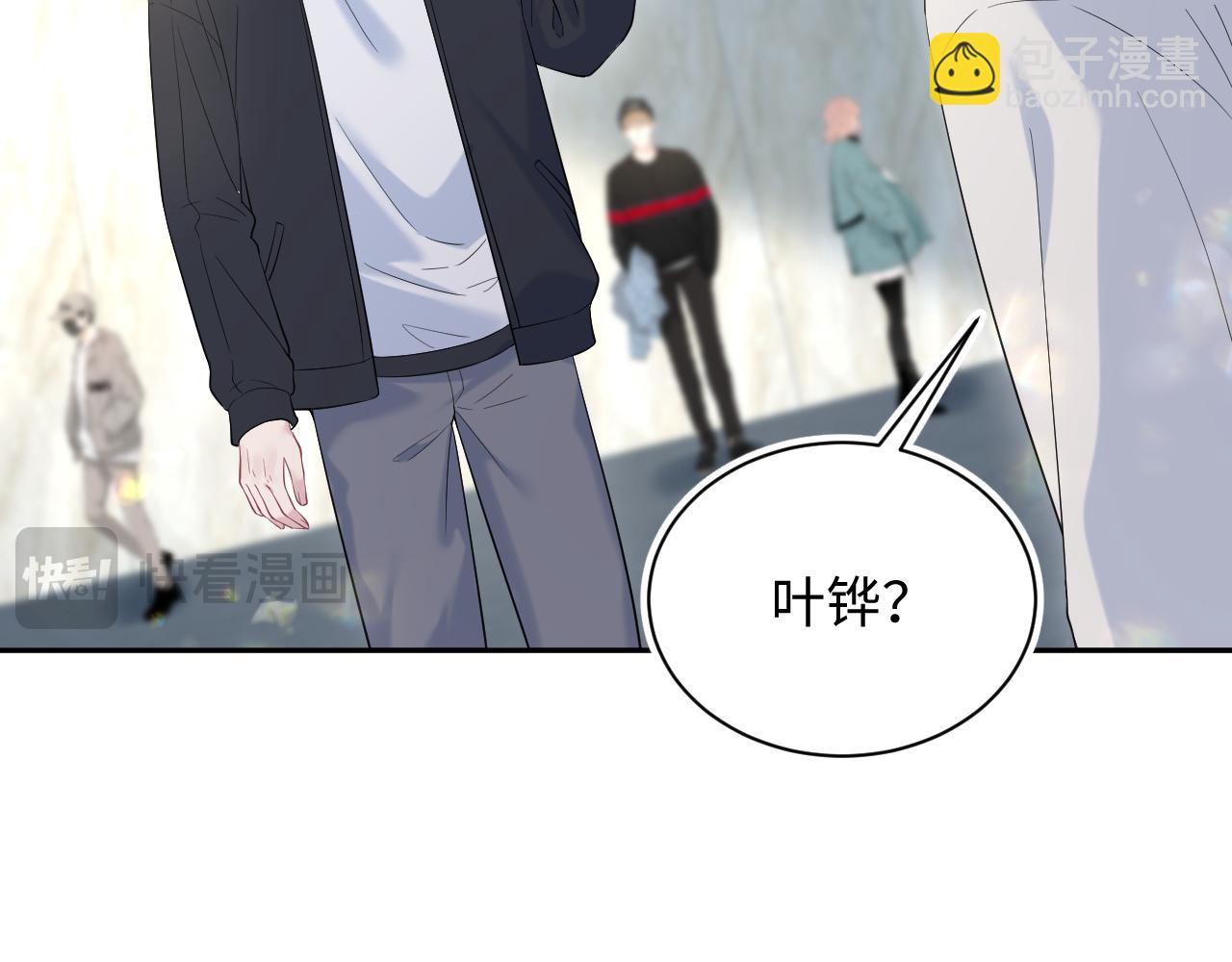 330 给司总上二锅头19