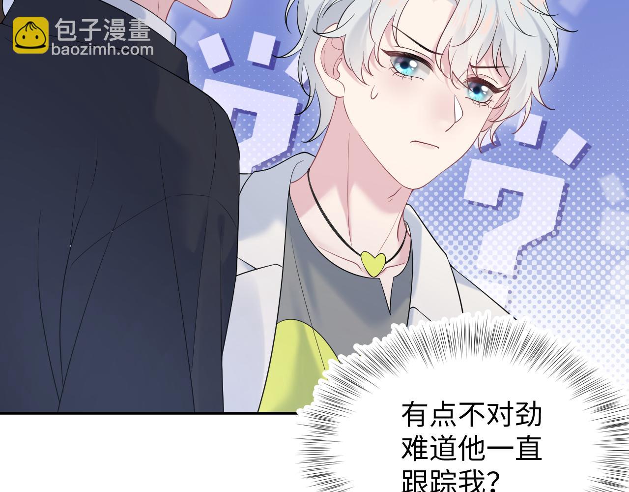330 给司总上二锅头23