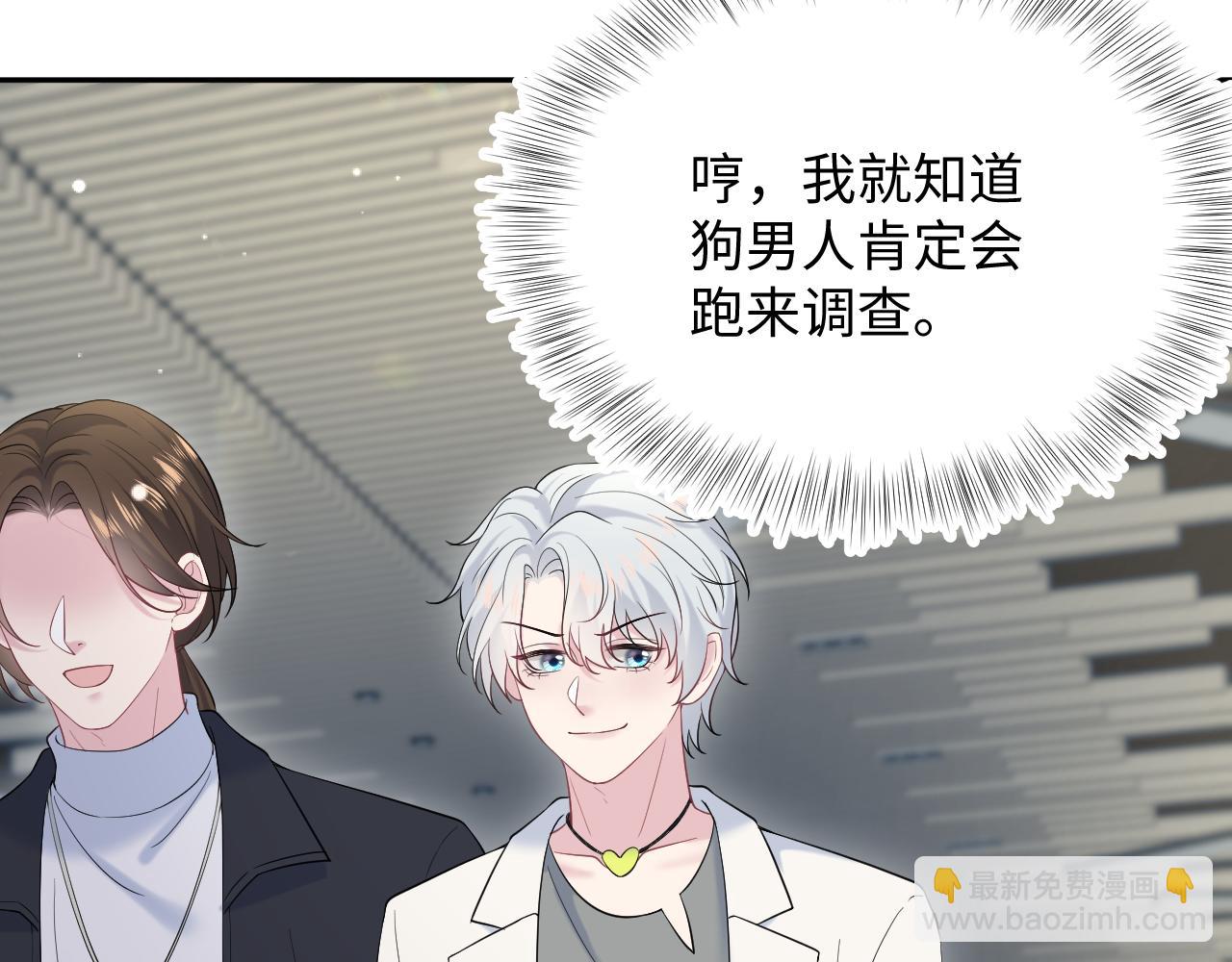 330 给司总上二锅头26