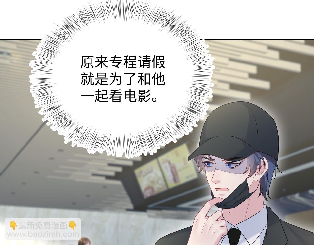 330 给司总上二锅头32