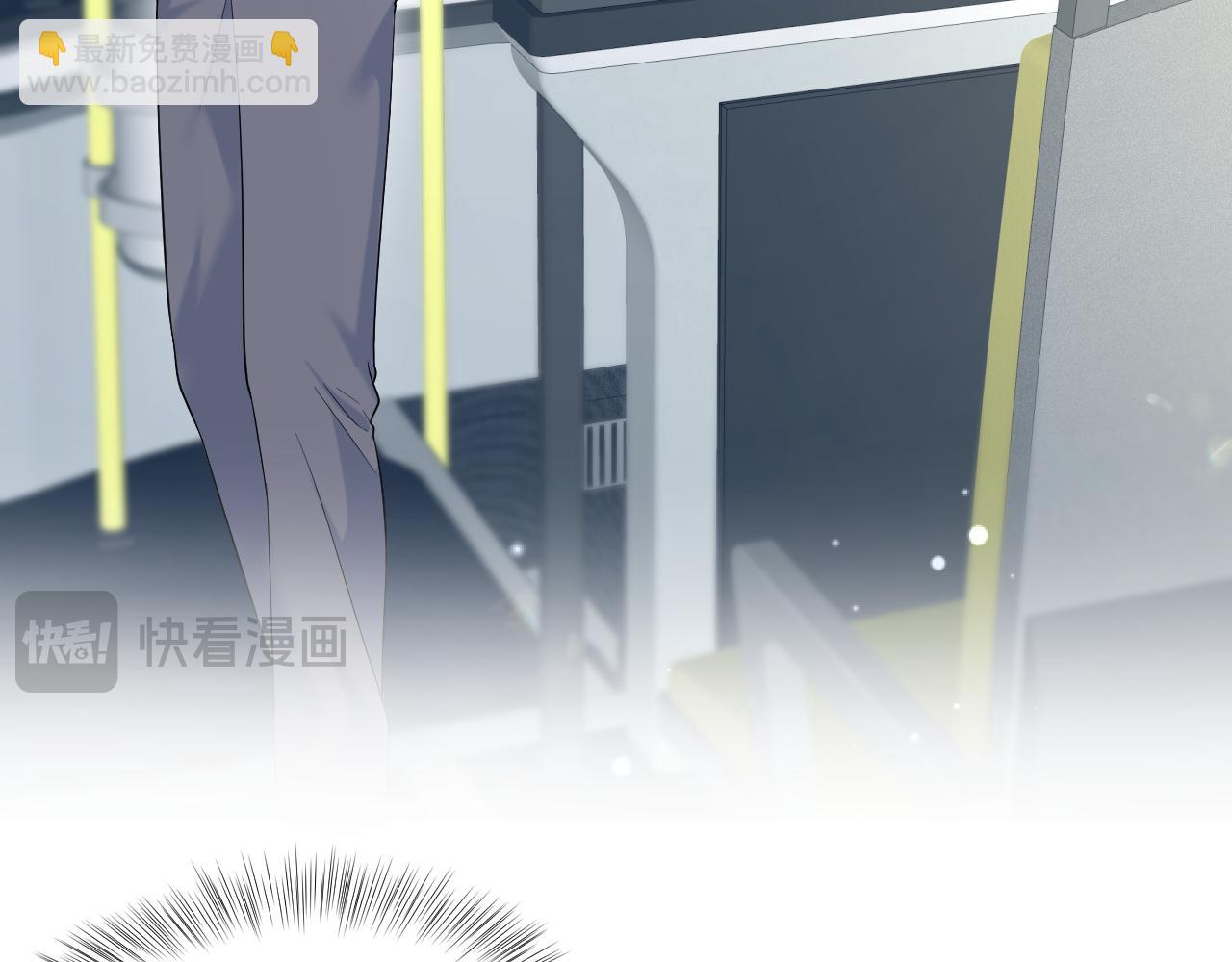 330 给司总上二锅头36