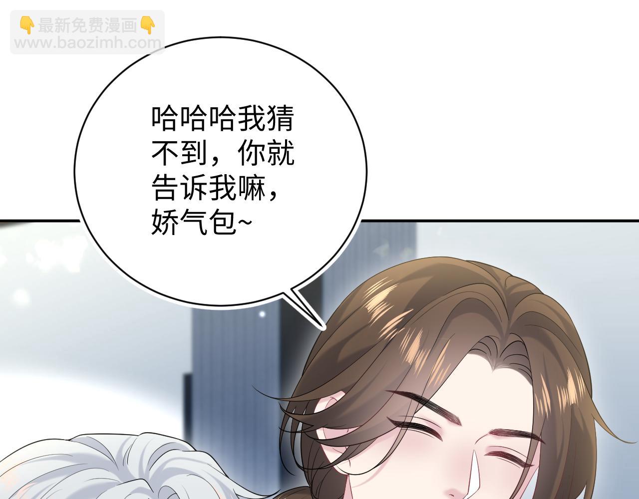 330 给司总上二锅头42