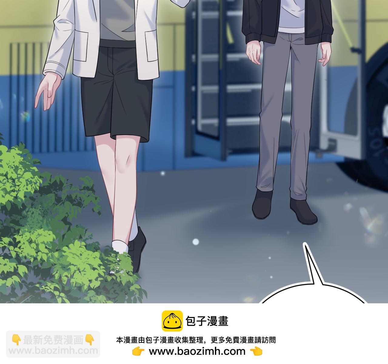 330 给司总上二锅头49
