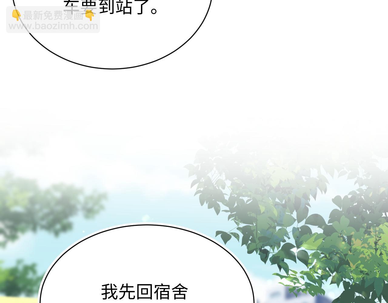 330 给司总上二锅头51