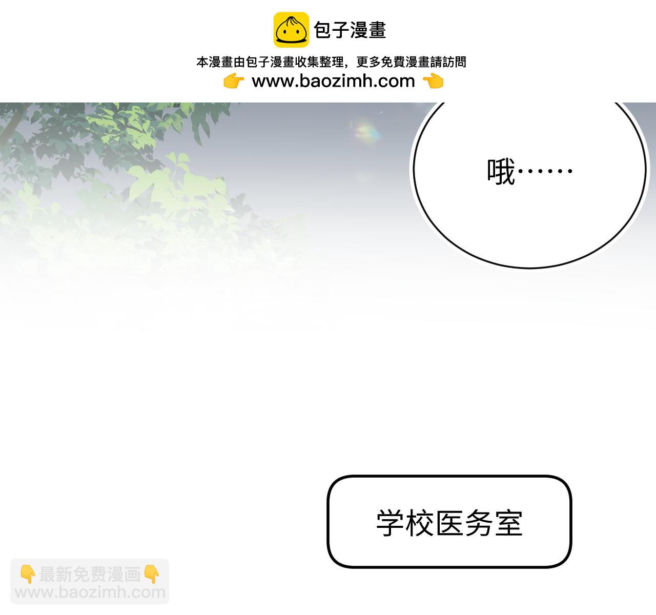 330 给司总上二锅头54