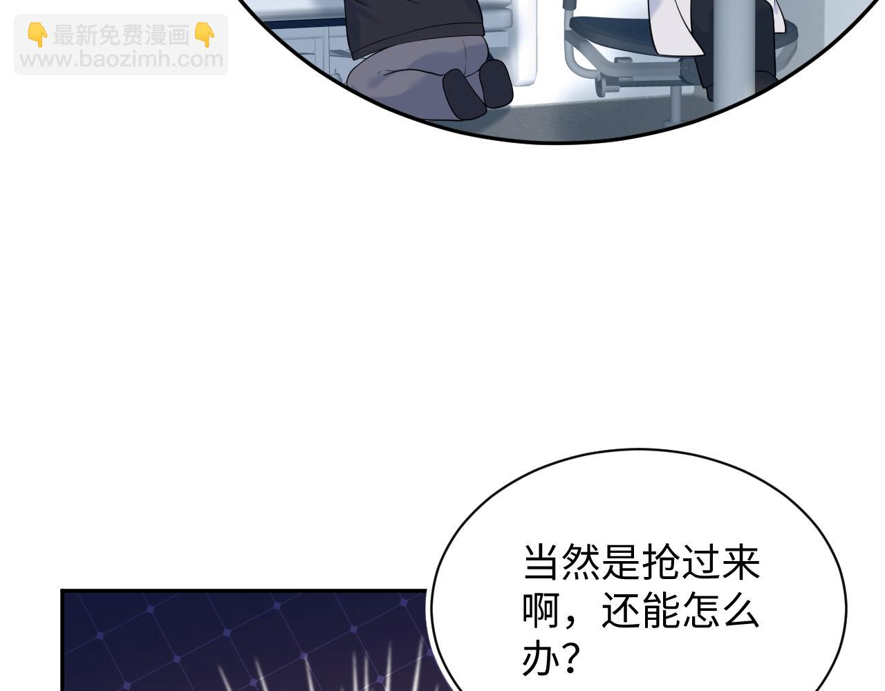 330 给司总上二锅头56