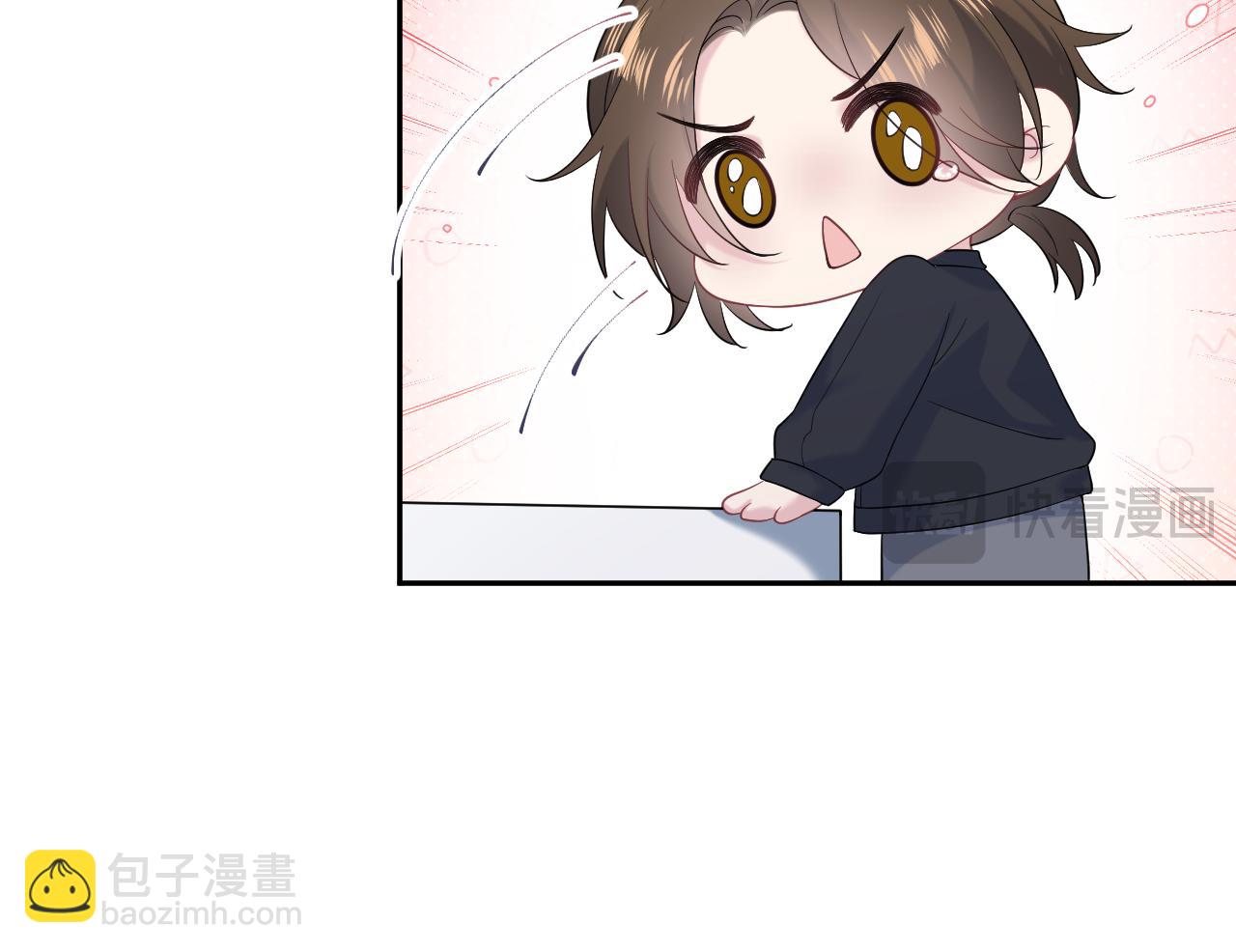 330 给司总上二锅头59