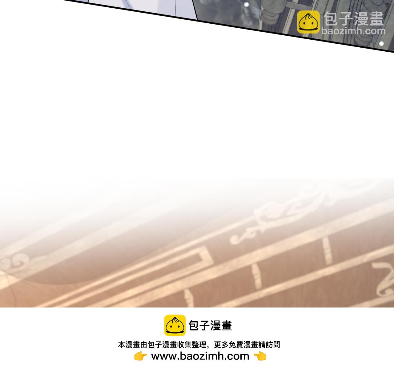 330 给司总上二锅头67