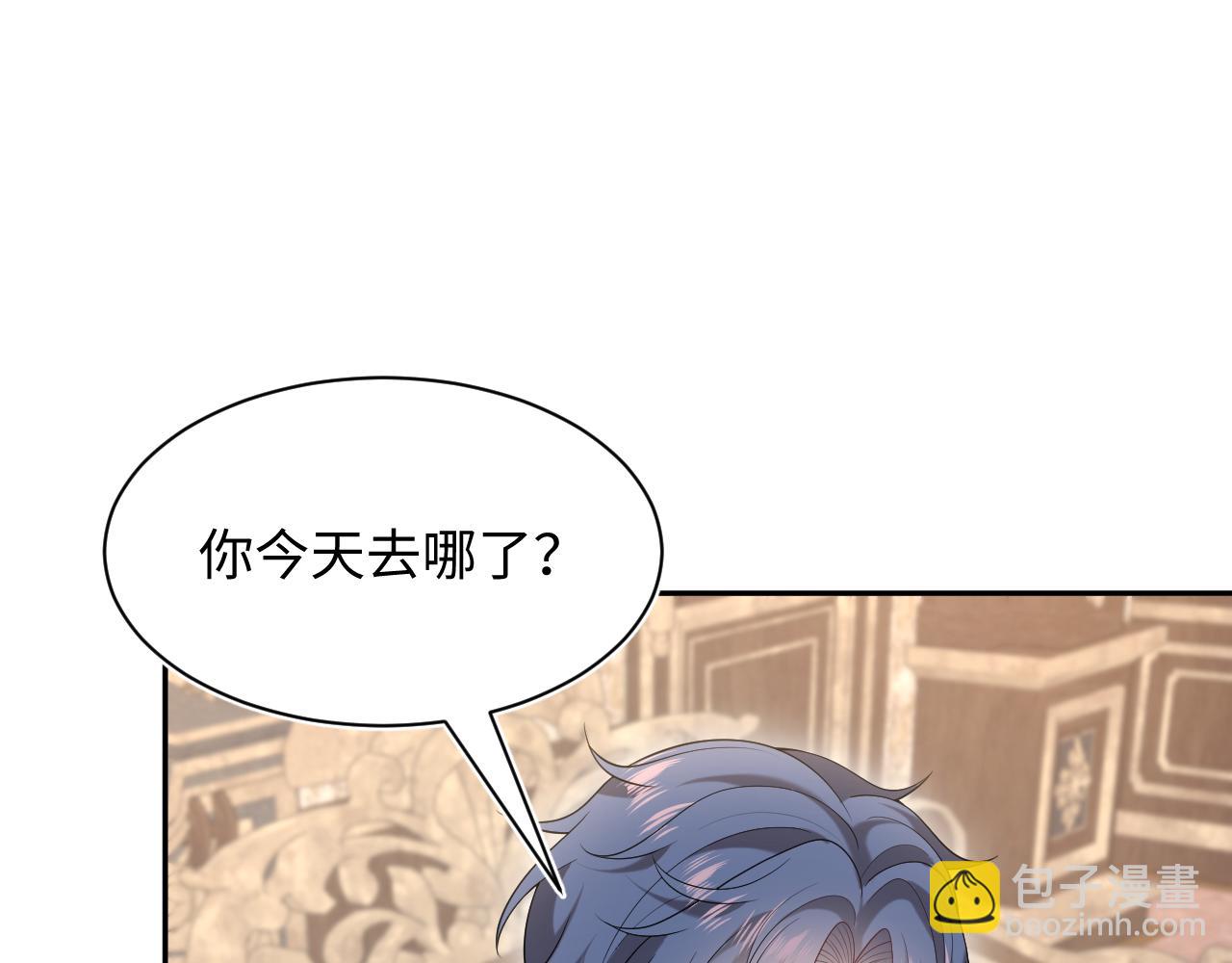 330 给司总上二锅头70