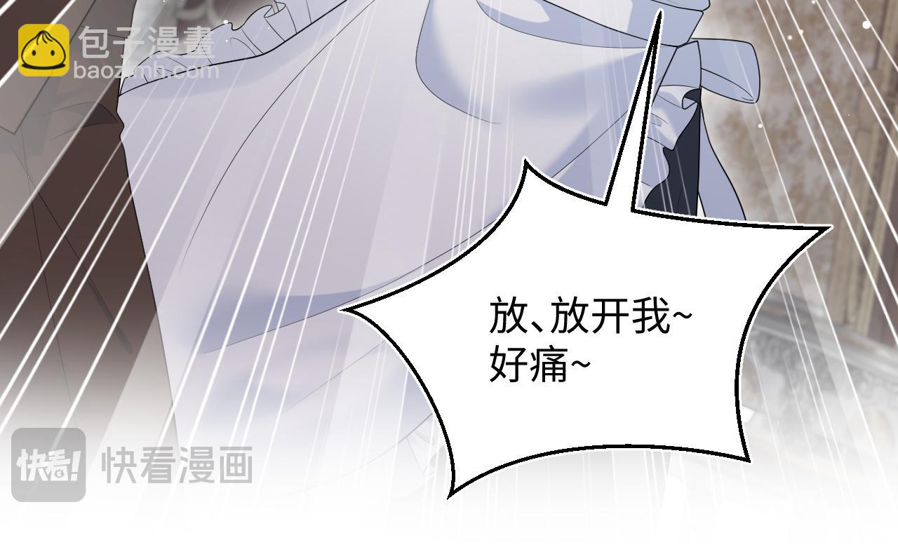 330 给司总上二锅头89