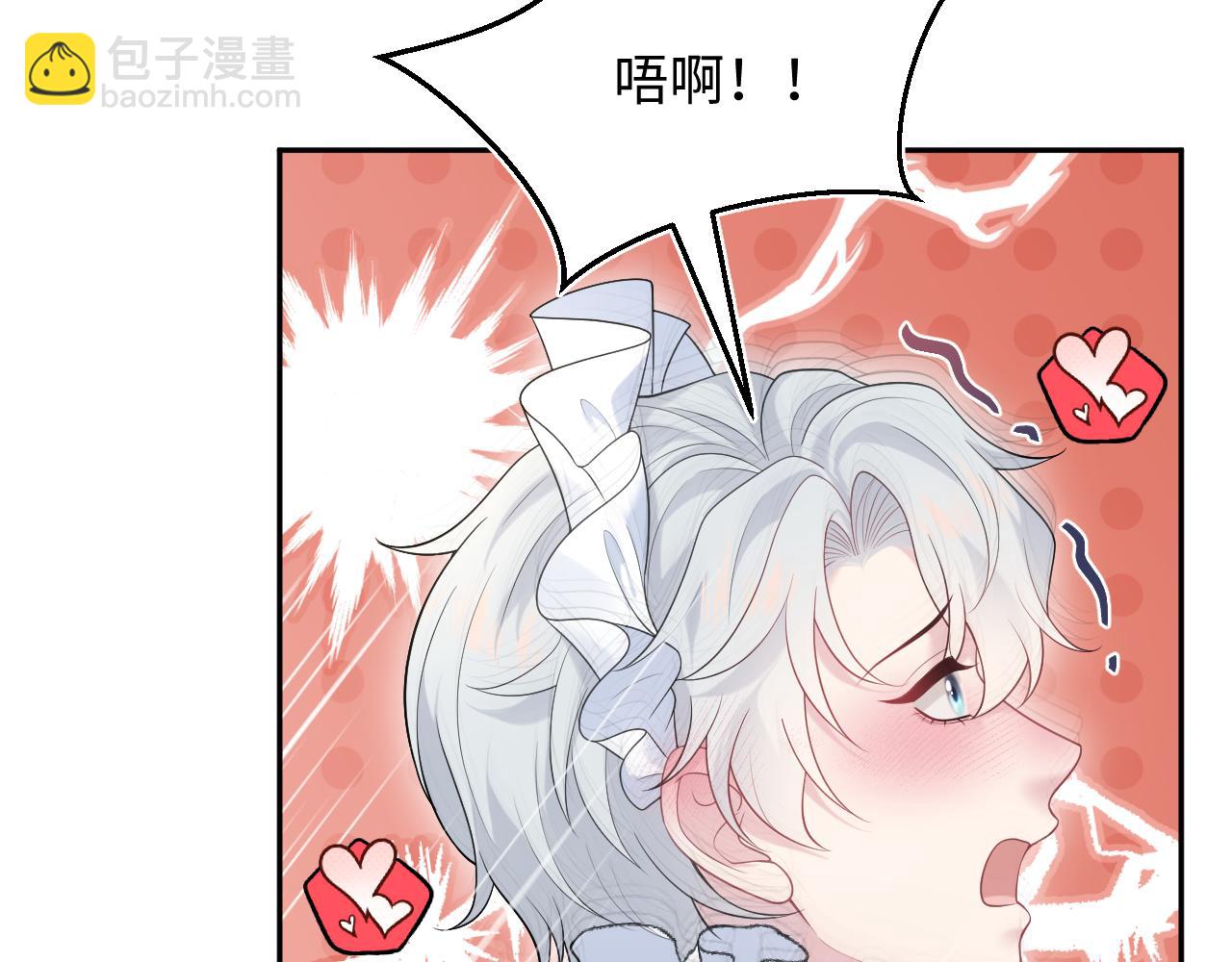 330 给司总上二锅头95