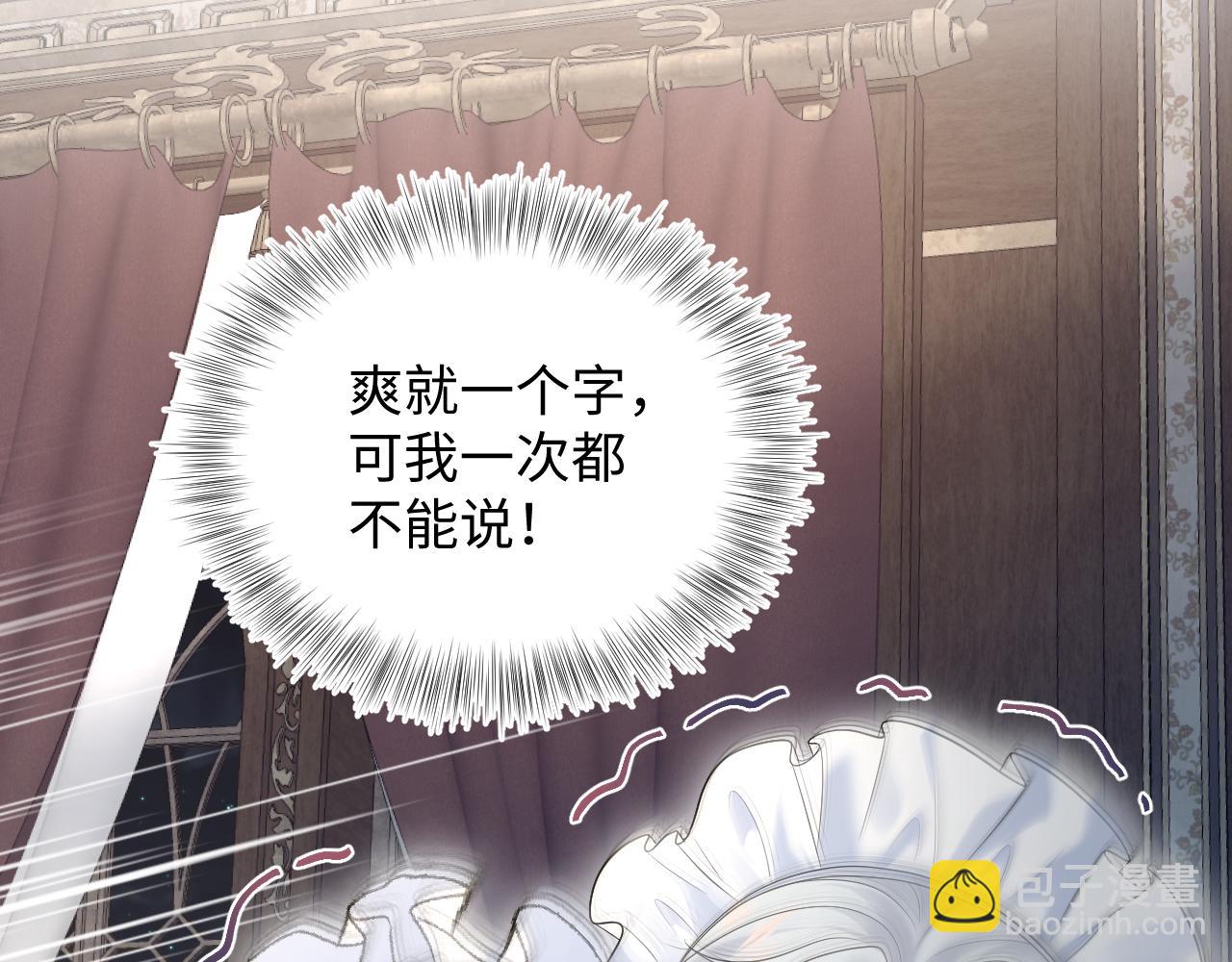 330 给司总上二锅头97