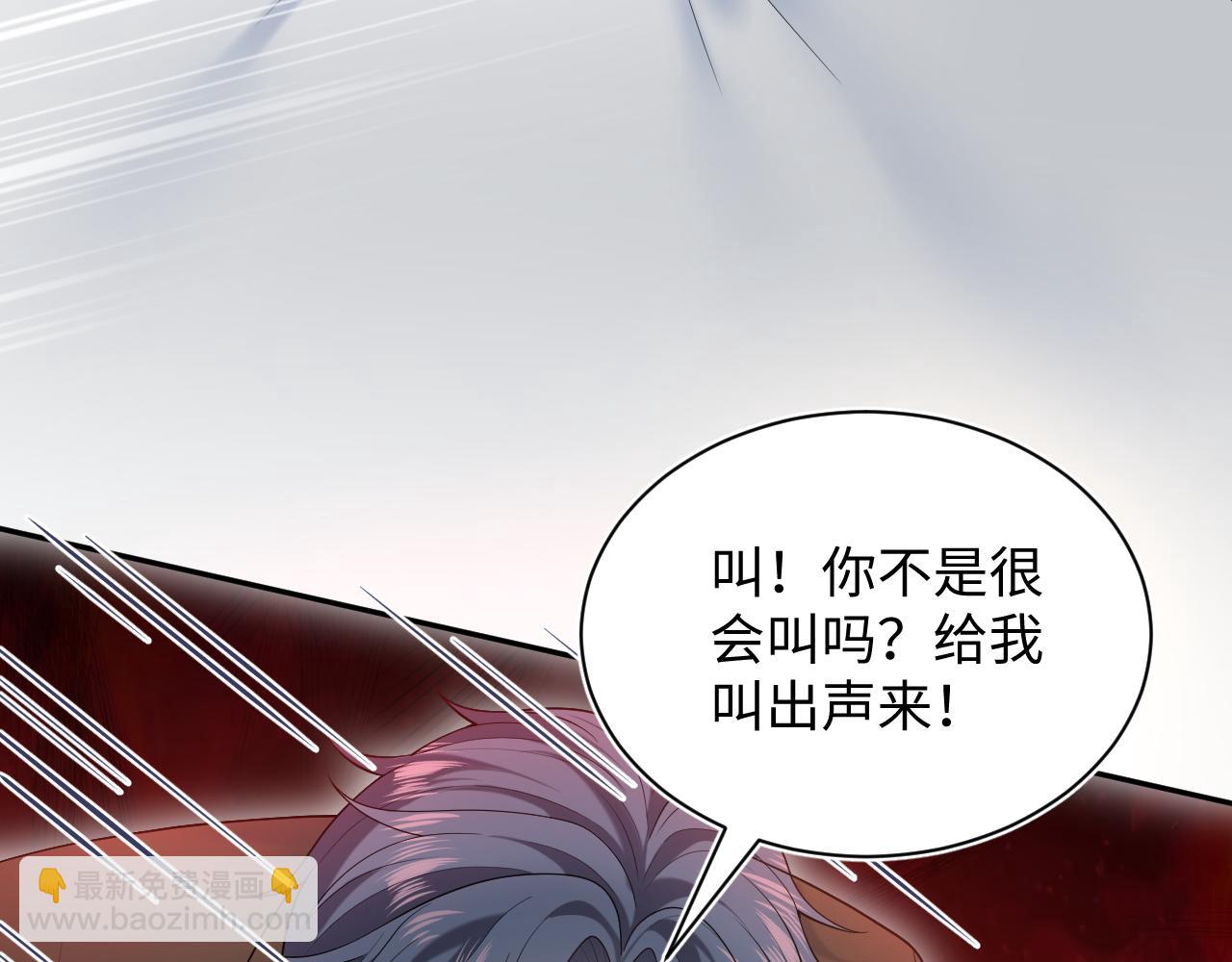 330 给司总上二锅头99