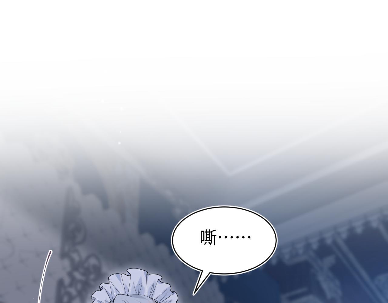 331 老板，我要辞职0