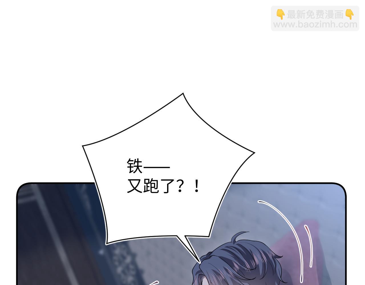 331 老板，我要辞职10