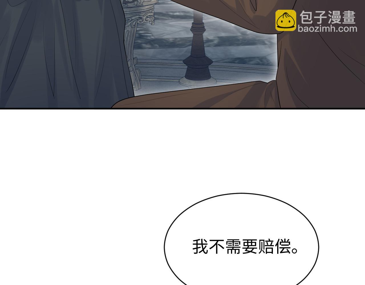 331 老板，我要辞职104