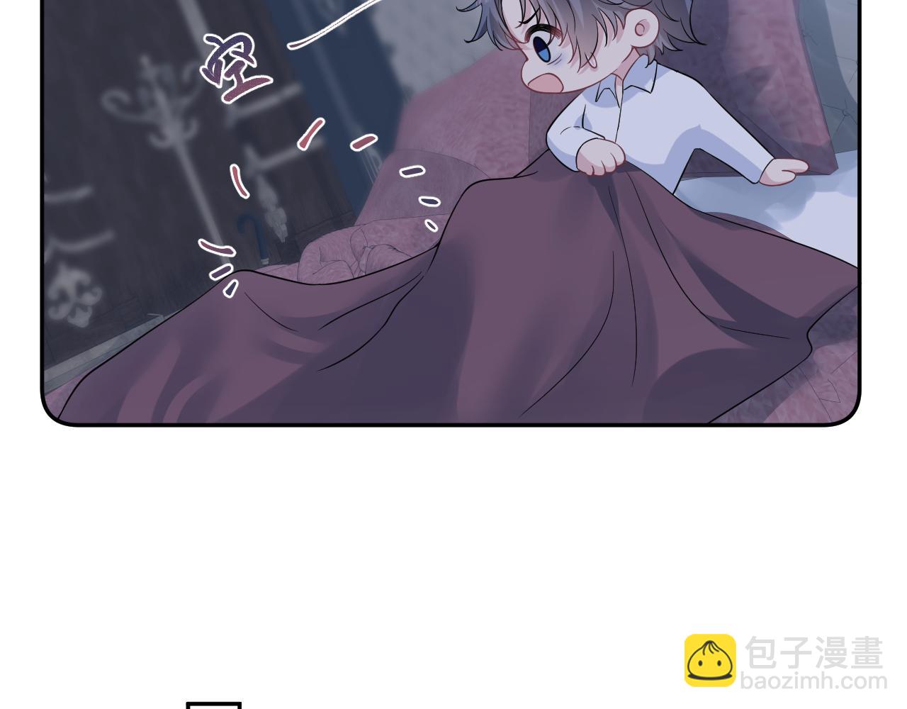 331 老板，我要辞职11