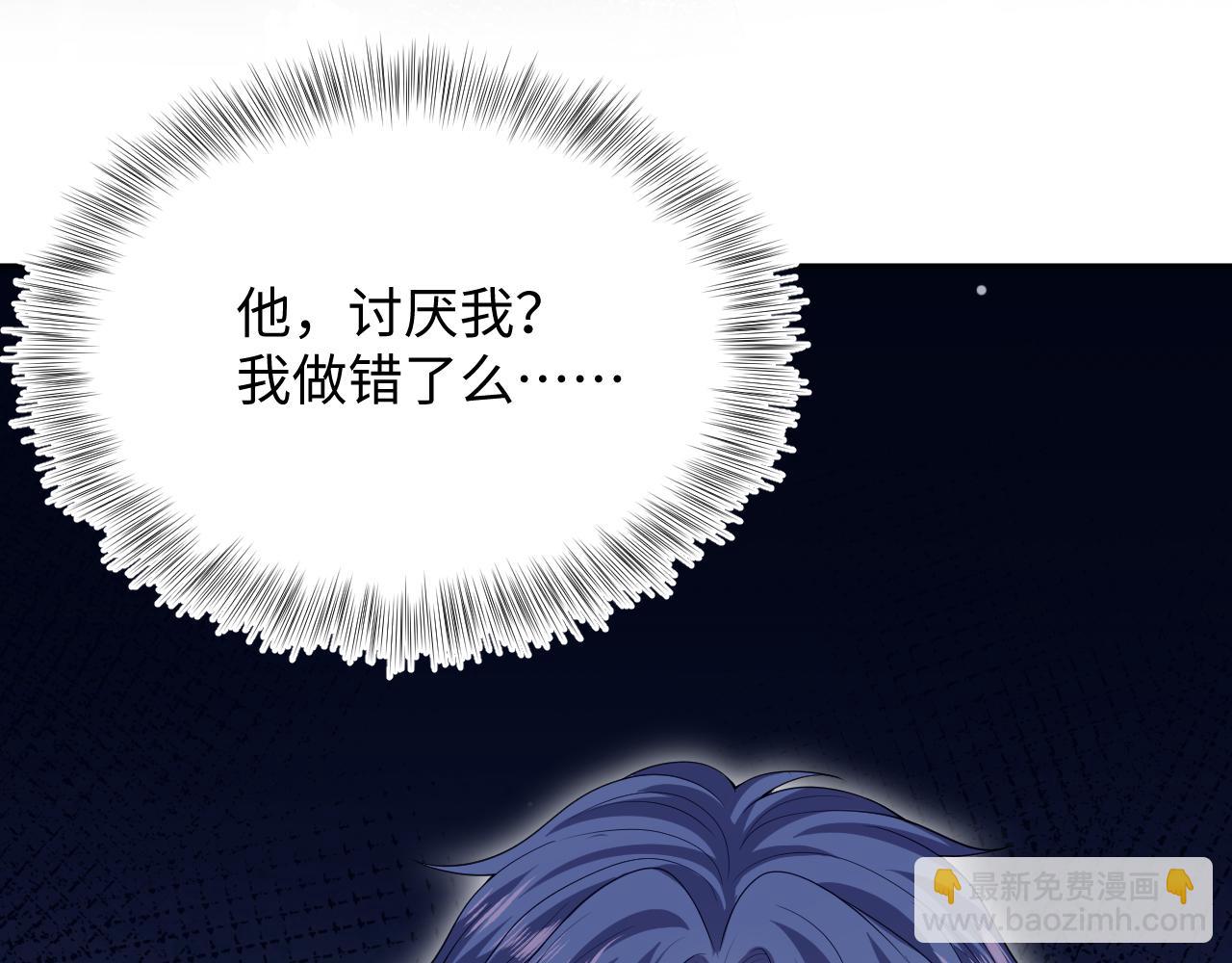 331 老板，我要辞职115
