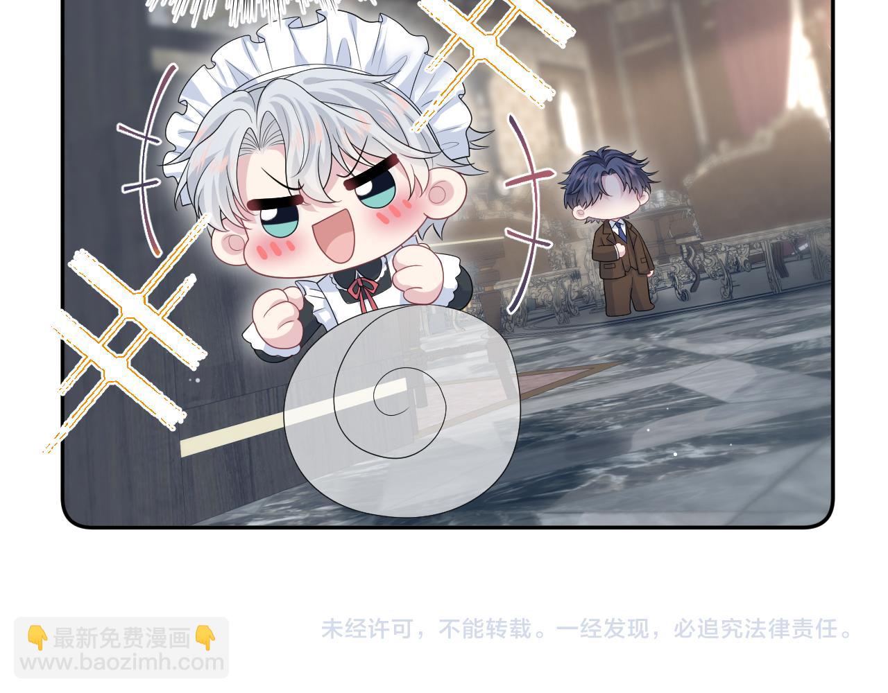 331 老板，我要辞职118