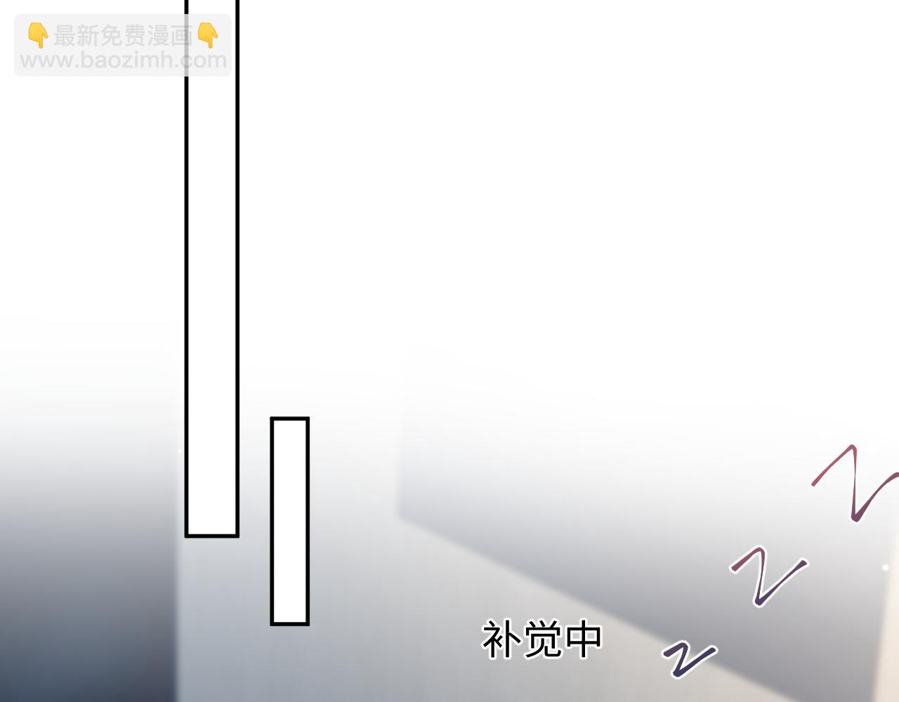 331 老板，我要辞职12