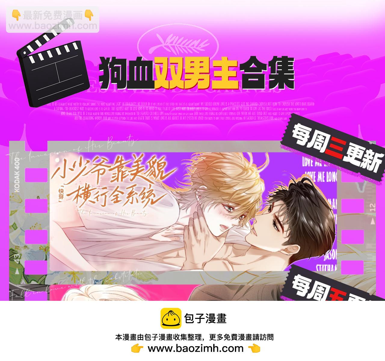 331 老板，我要辞职120