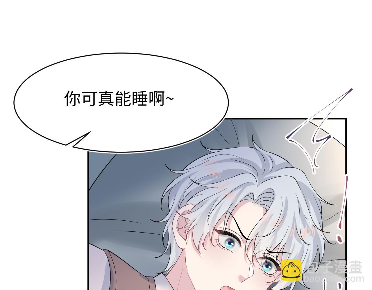 331 老板，我要辞职15