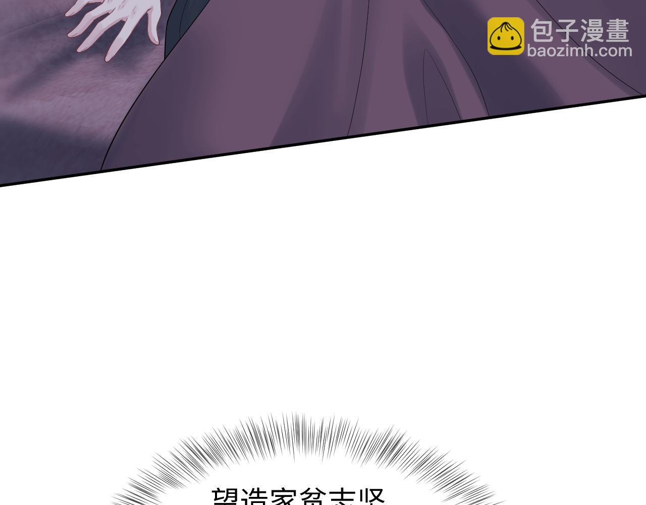 331 老板，我要辞职2