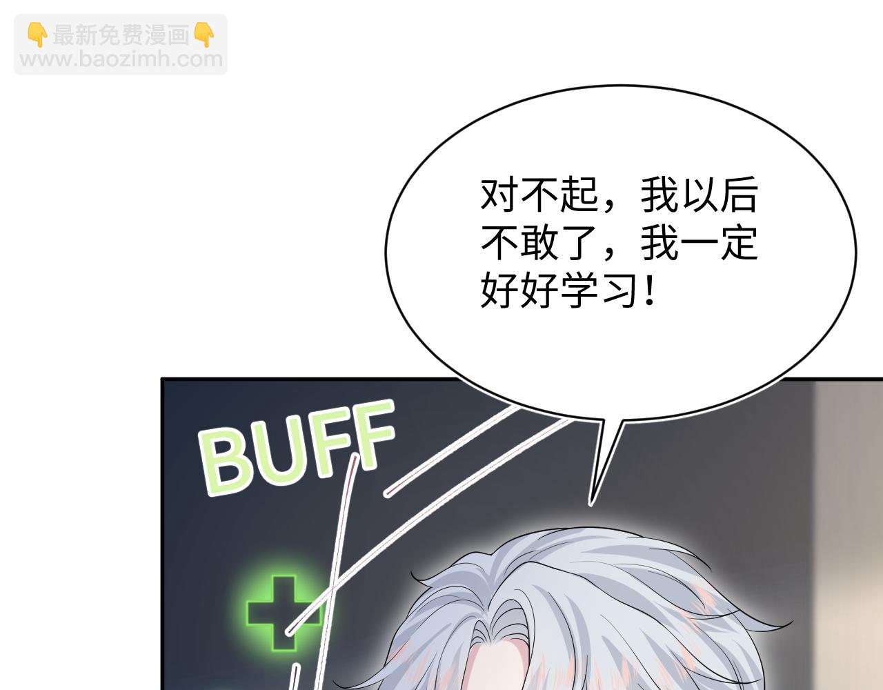 331 老板，我要辞职22