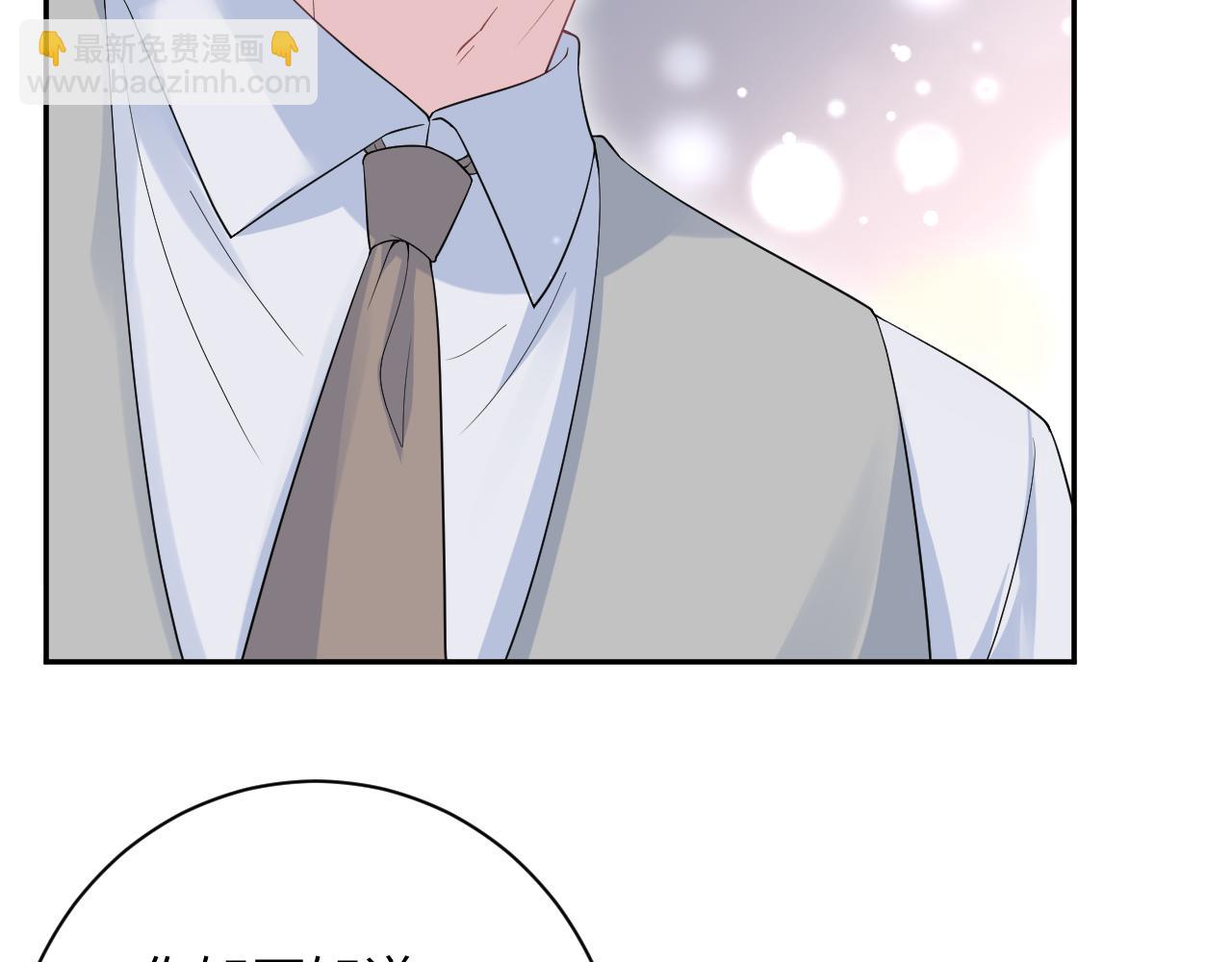 331 老板，我要辞职26