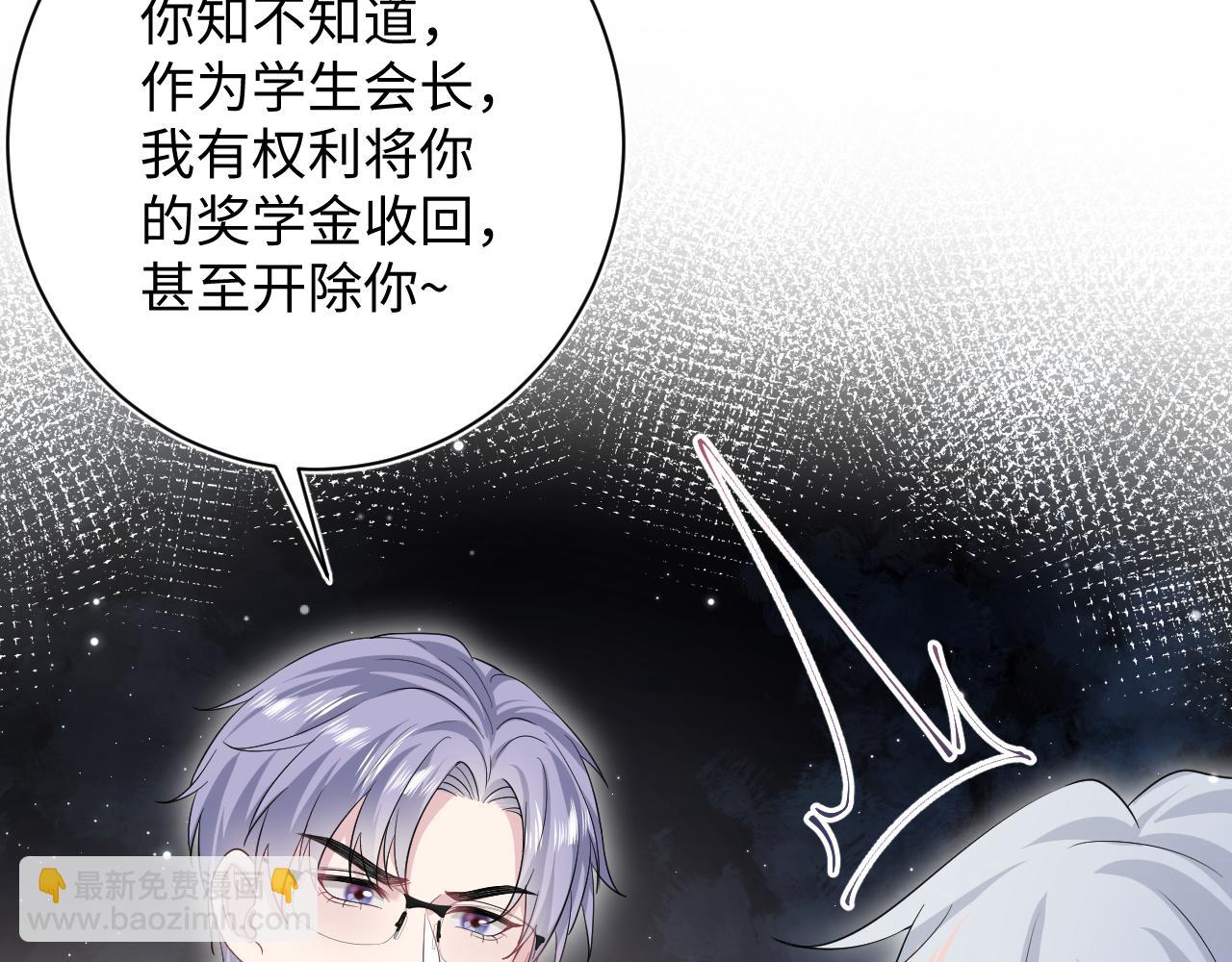 331 老板，我要辞职27