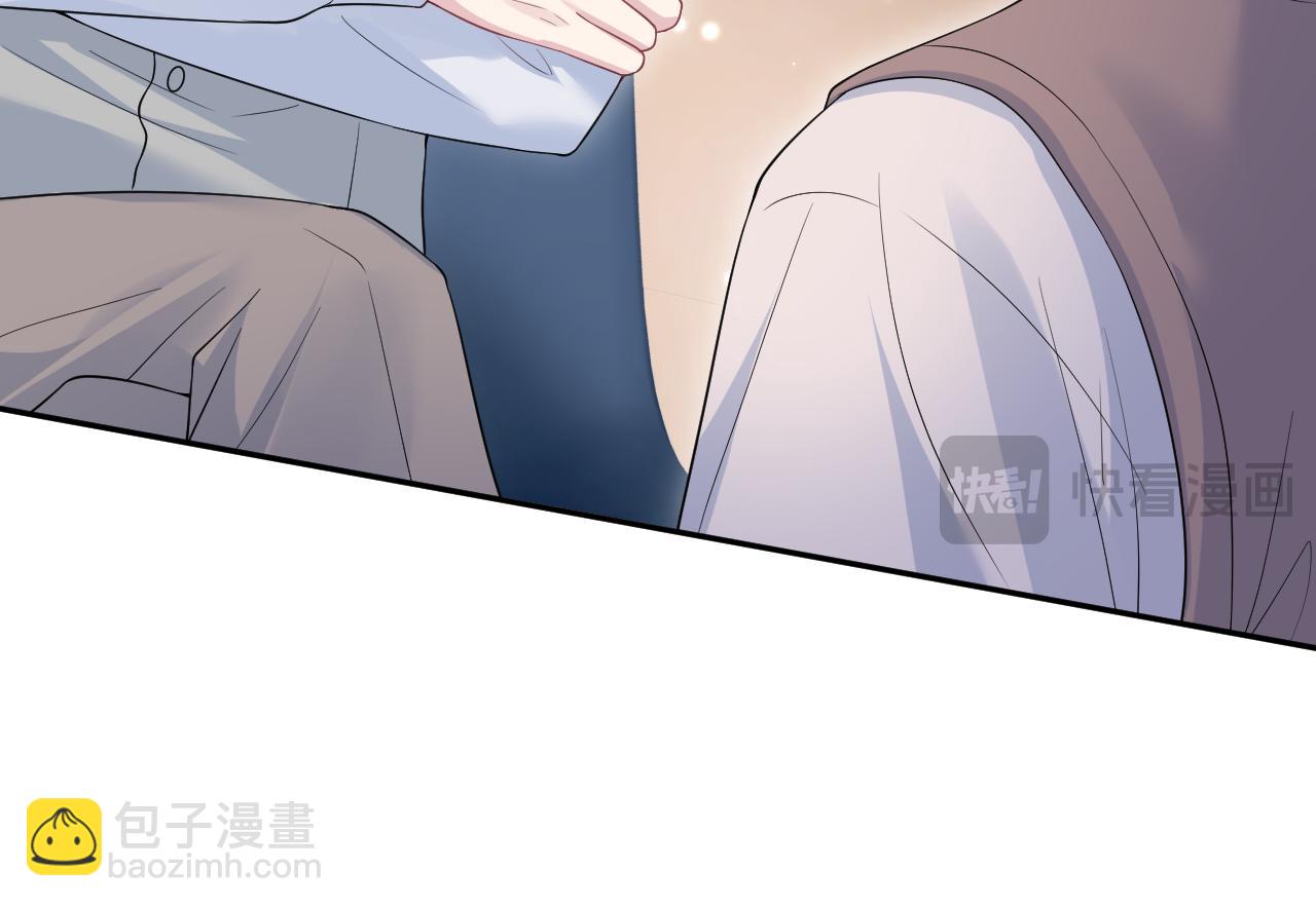 331 老板，我要辞职29