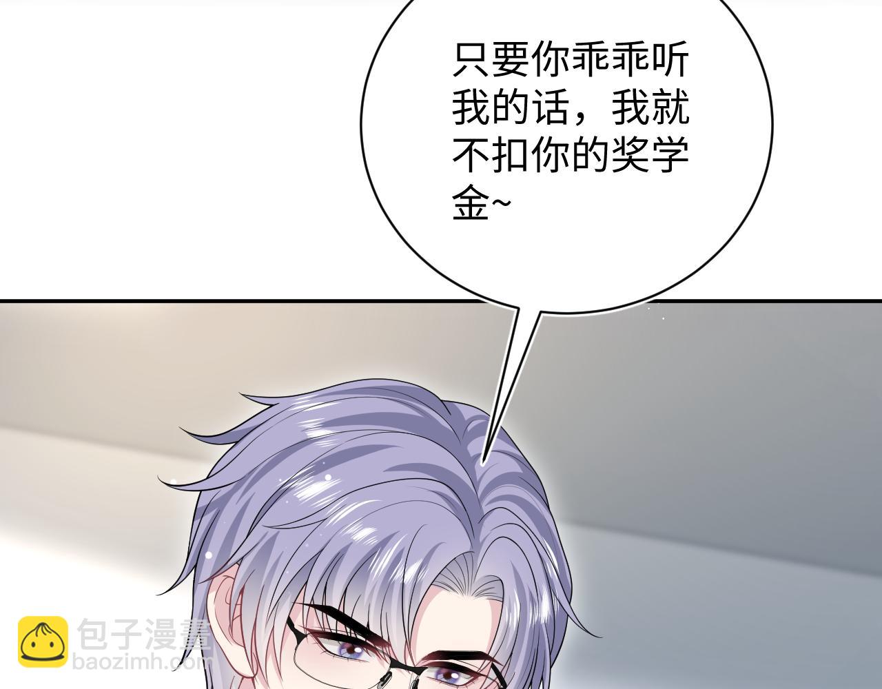 331 老板，我要辞职33
