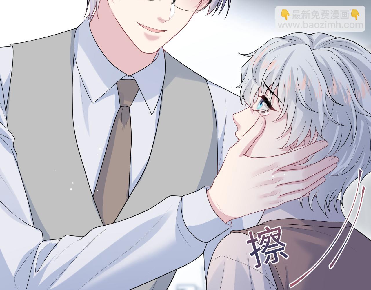 331 老板，我要辞职34