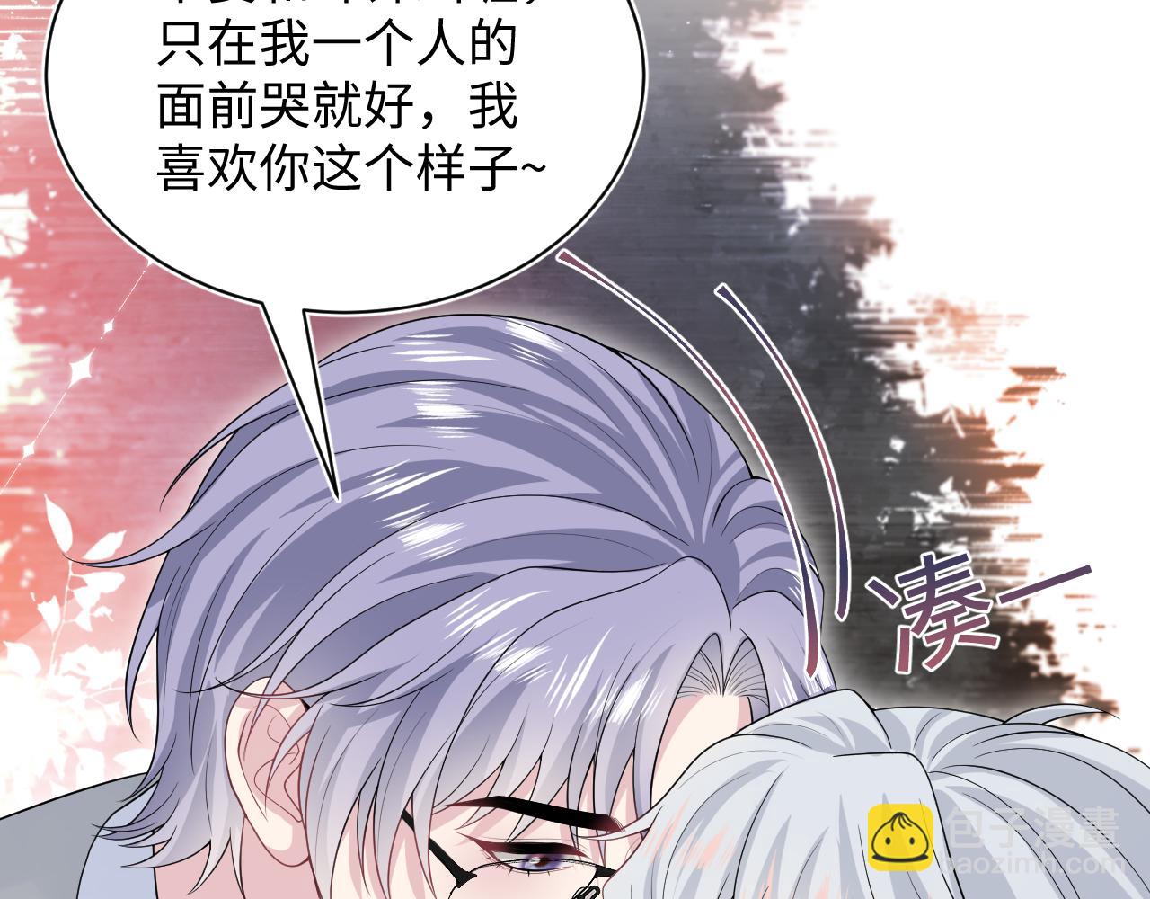 331 老板，我要辞职36
